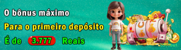 Lottery Clássica na 5555bet